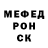 A PVP Соль Trjr Yege