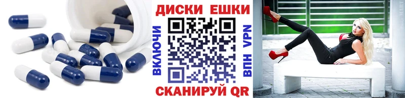 ЭКСТАЗИ mix  Шумиха 