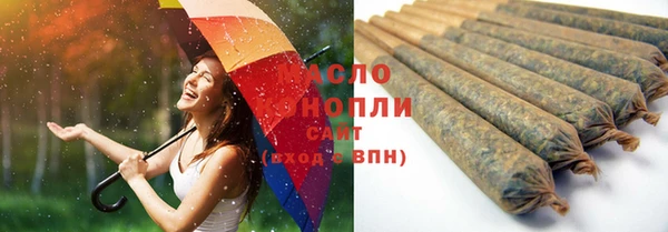 экстази Строитель