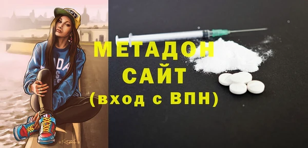 MESCALINE Аркадак
