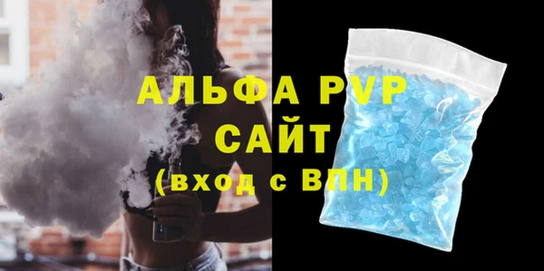 прущий лед Наволоки