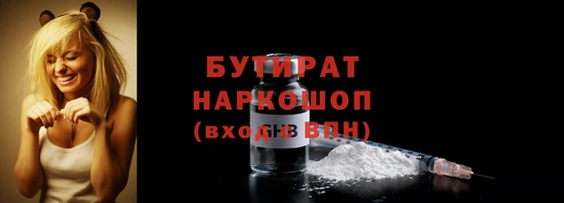 прущий лед Наволоки