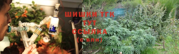 прущий лед Наволоки