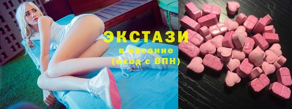 MESCALINE Аркадак