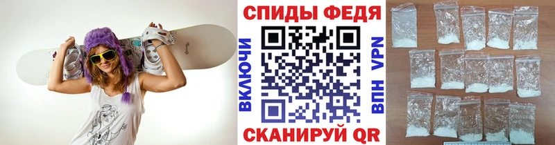 blacksprut ссылка  Шумиха  МЕТАМФЕТАМИН кристалл  что такое наркотик 