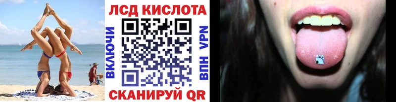 закладка Шумиха Марки N-bome 1,8мг