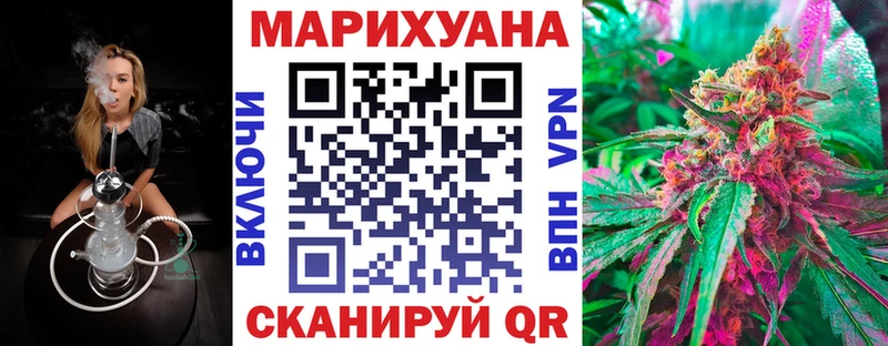 цена наркотик  Шумиха  площадка клад  Канабис THC 21% 